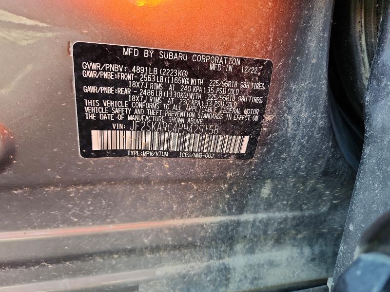 Продаж на аукціоні авто 2023 Subaru Forester, vin: JF2SKARC4PH429158, номер лоту: 63337536