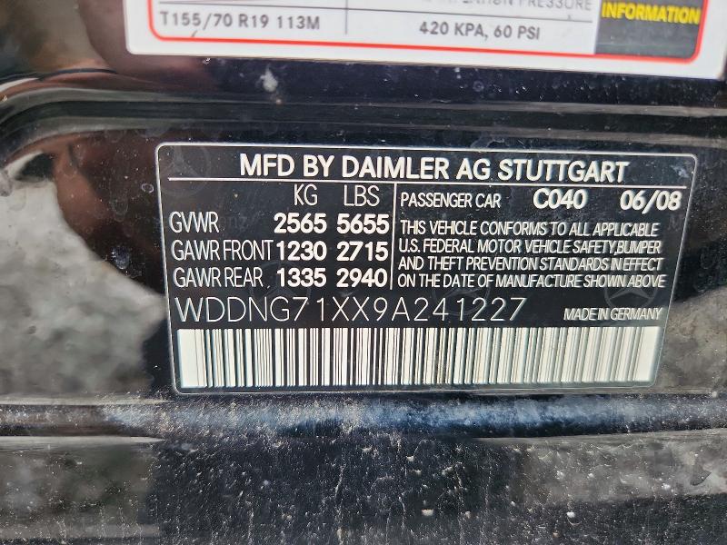 Продажа на аукционе авто 2009 Mercedes-benz S, vin: WDDNG71XX9A241227, номер лота: 59867626