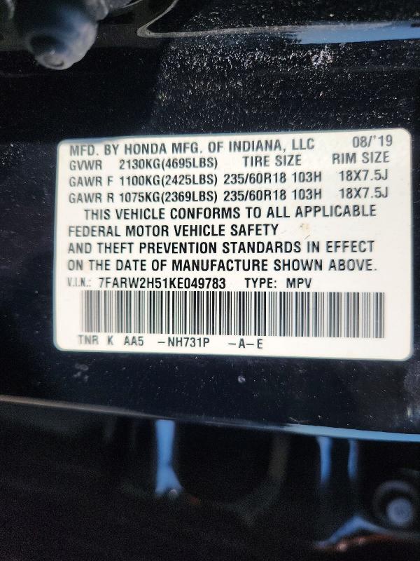 Продаж на аукціоні авто 2019 Honda Cr-v, vin: 7FARW2H51KE049783, номер лоту: 60840016