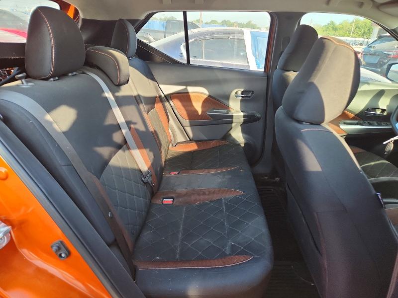 2018 Nissan Kicks მანქანა იყიდება აუქციონზე, vin: 3N1CP5CU6JL511997, აუქციონის ნომერი: 61174236