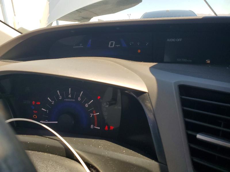 2012 Honda Civic მანქანა იყიდება აუქციონზე, vin: 2HGFB2F56CH608433, აუქციონის ნომერი: 60085656