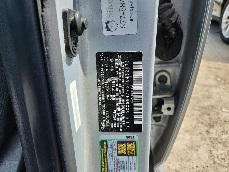 62965966 :رقم المزاد ، 5XXGM4A75FG452071 vin ، 2015 Kia Optima مزاد بيع