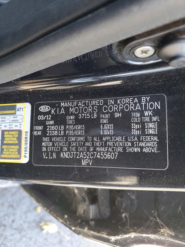 Aukcja sprzedaży 2012 Kia Soul, vin: KNDJT2A52C7455607, numer aukcji: 62646966