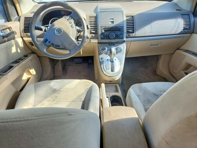 2012 Nissan Sentra მანქანა იყიდება აუქციონზე, vin: 3N1AB6AP6CL616793, აუქციონის ნომერი: 62391516