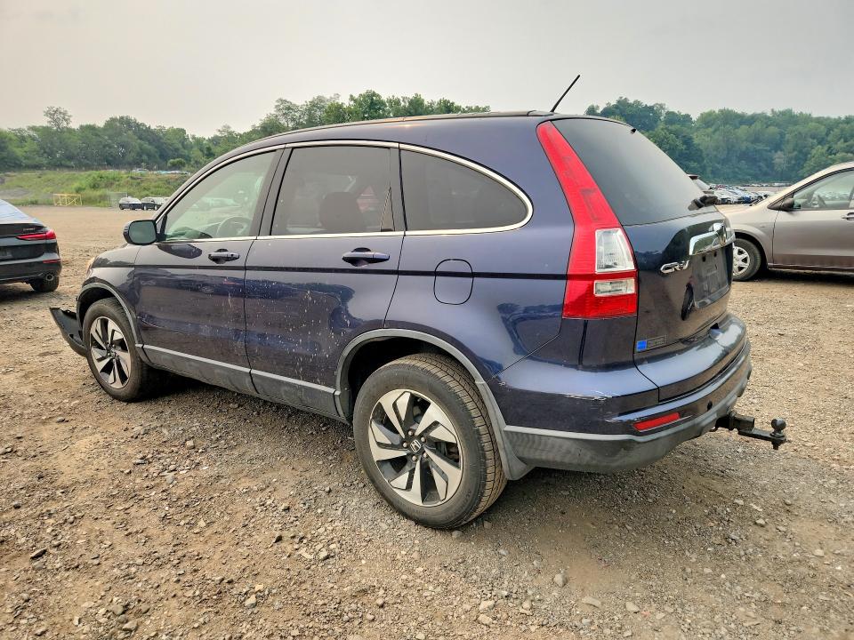 2010 Honda Cr-v მანქანა იყიდება აუქციონზე, vin: JHLRE4H72AC003535, აუქციონის ნომერი: 60708206
