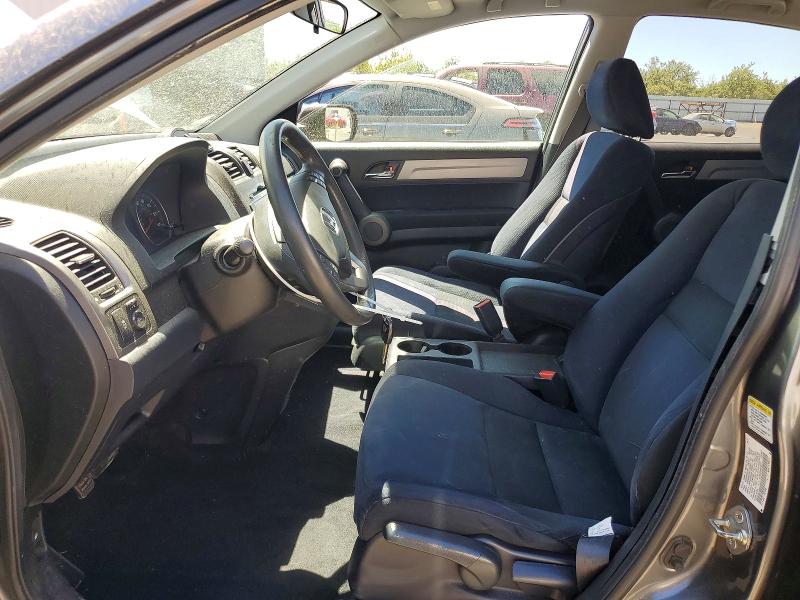 Aukcja sprzedaży 2011 Honda Cr-v, vin: 3CZRE3H55BG702771, numer aukcji: 60616766