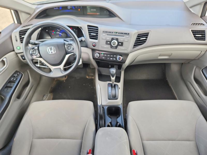Продажа на аукционе авто 2012 Honda Civic, vin: 2HGFB2F4XCH059410, номер лота: 60478886