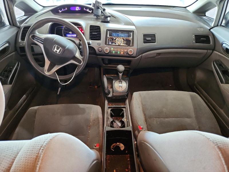Aukcja sprzedaży 2010 Honda Civic, vin: 19XFA1F3XAE079684, numer aukcji: 60484246