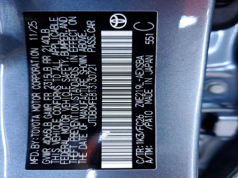 2026 Toyota Corolla Hybrid მანქანა იყიდება აუქციონზე, vin: JTDBCMFE8T3130721, აუქციონის ნომერი: 60805946