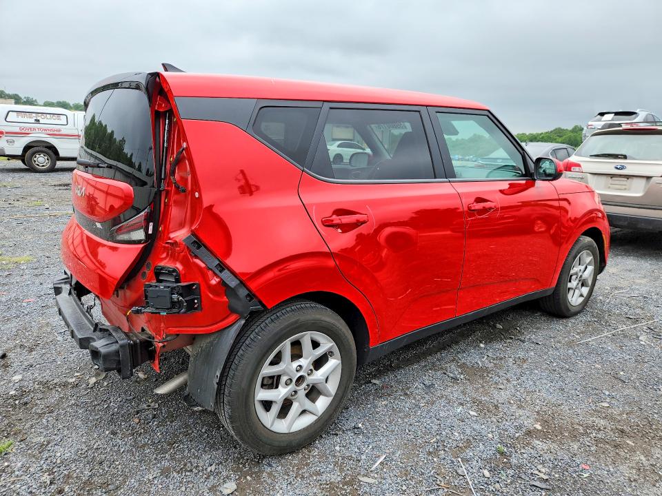 2023 Kia Soul მანქანა იყიდება აუქციონზე, vin: KNDJ23AU0P7207684, აუქციონის ნომერი: 59800176