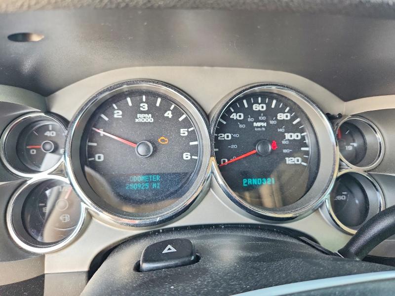2007 Chevrolet Silverado მანქანა იყიდება აუქციონზე, vin: 2GCEC13C571563018, აუქციონის ნომერი: 59094626