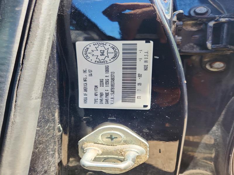 62820556 :رقم المزاد ، 5J8TB18537A803713 vin ، 2007 Acura Rdx مزاد بيع