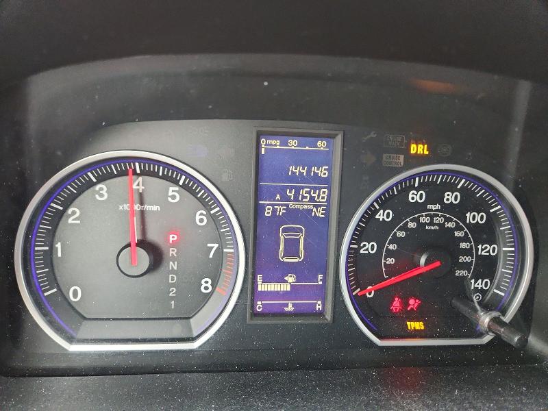 2010 Honda Cr-v მანქანა იყიდება აუქციონზე, vin: 5J6RE3H55AL005313, აუქციონის ნომერი: 63644056