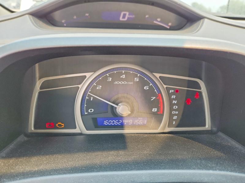 Продаж на аукціоні авто 2009 Honda Civic, vin: 2HGFA16499H002704, номер лоту: 60968936
