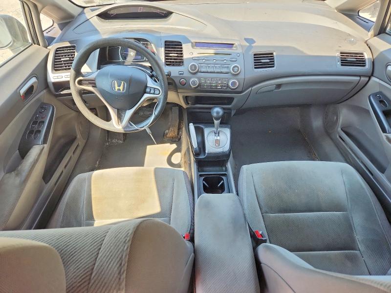 Продаж на аукціоні авто 2009 Honda Civic, vin: 2HGFA16589H538911, номер лоту: 61140106