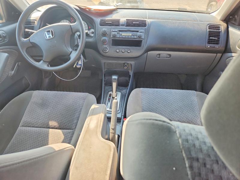 2005 Honda Civic მანქანა იყიდება აუქციონზე, vin: 2HGES16305H038100, აუქციონის ნომერი: 59707586