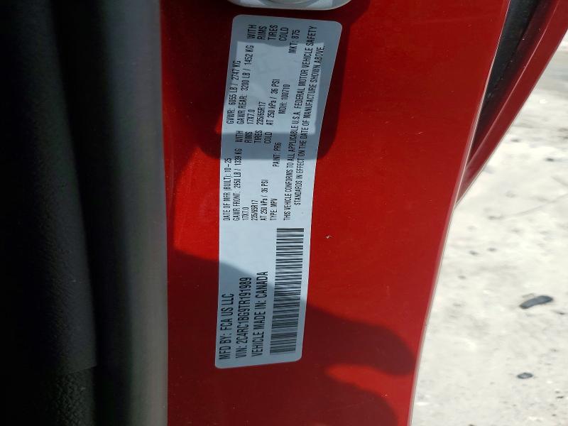 Продаж на аукціоні авто 2026 Chrysler Pacifica, vin: 2C4RC1BG9TR191989, номер лоту: 60758726