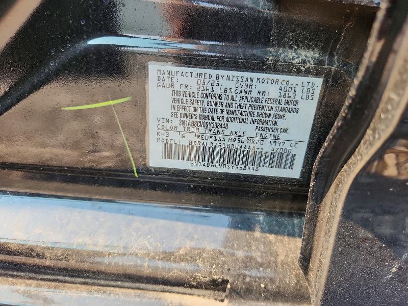 Продаж на аукціоні авто 2025 Nissan Sentra, vin: 3N1AB8CV0SY338448, номер лоту: 61162836