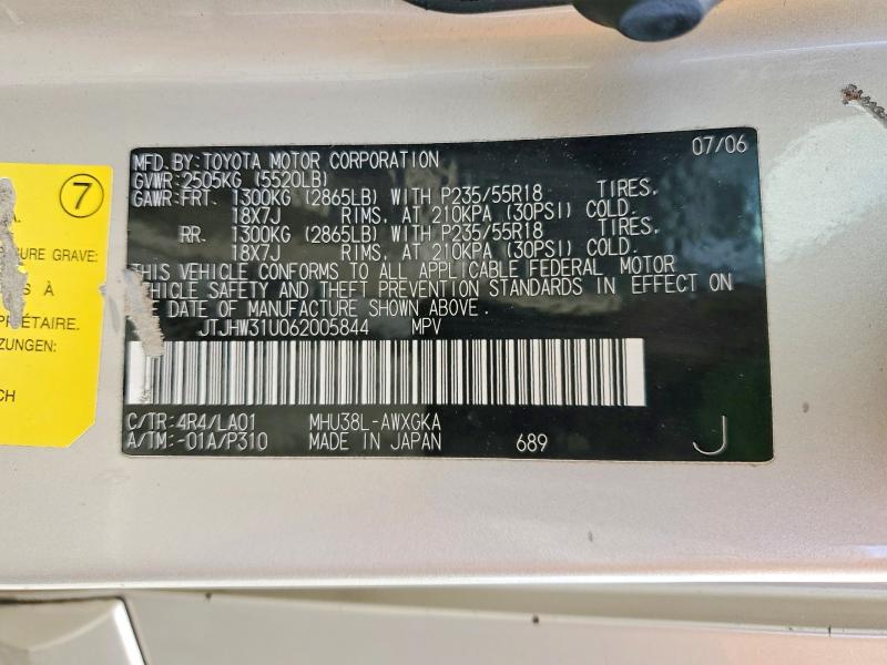 2006 Lexus Rx მანქანა იყიდება აუქციონზე, vin: JTJHW31U062005844, აუქციონის ნომერი: 61790766