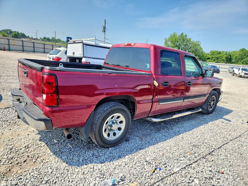 Aukcja sprzedaży 2007 Chevrolet Silverado, vin: 2GCEC13V571105335, numer aukcji: 59687466