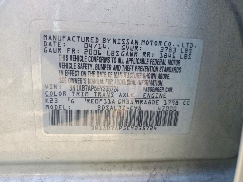 Продаж на аукціоні авто 2014 Nissan Sentra, vin: 3N1AB7AP5EY235724, номер лоту: 62810546