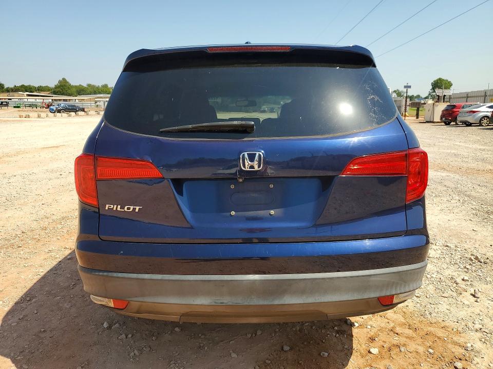 2016 Honda Pilot მანქანა იყიდება აუქციონზე, vin: 5FNYF5H57GB046323, აუქციონის ნომერი: 62235746