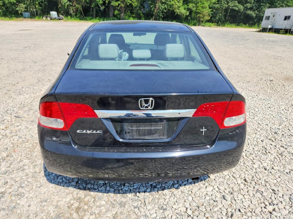 2010 Honda Civic მანქანა იყიდება აუქციონზე, vin: 2HGFA1F57AH531081, აუქციონის ნომერი: 62632966