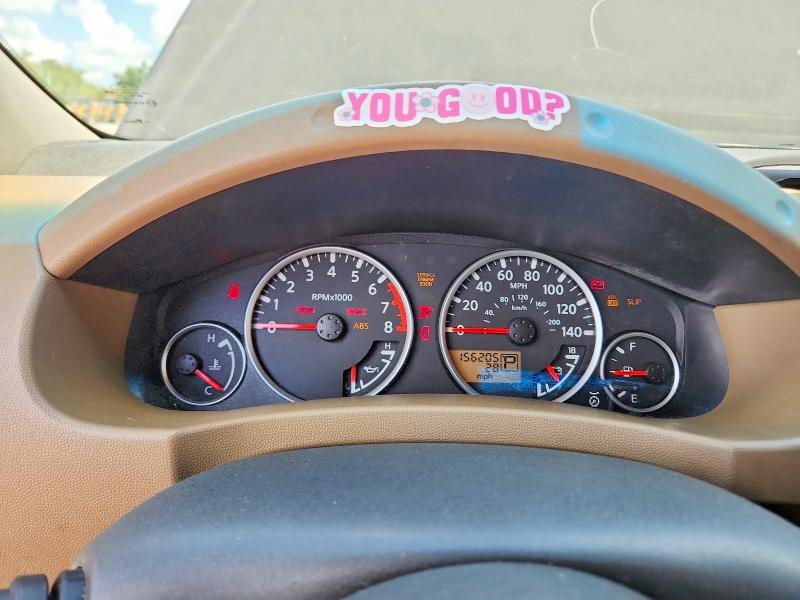 Продажа на аукционе авто 2005 Nissan Xterra, vin: 5N1AN08U95C612311, номер лота: 59367176