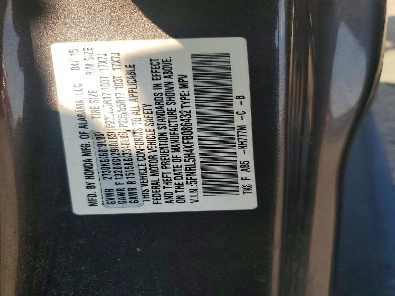 62086216 :رقم المزاد ، 5FNRL5H4XFB086432 vin ، 2015 Honda Odyssey مزاد بيع