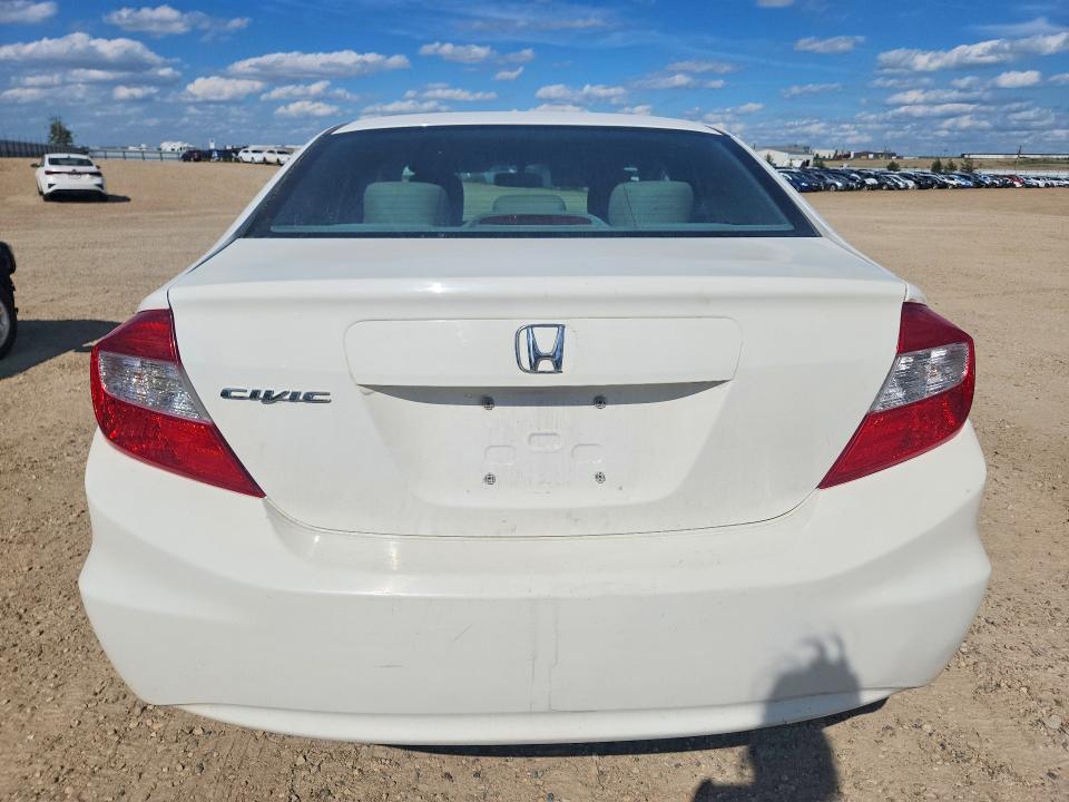 Продажа на аукционе авто 2012 Honda Civic, vin: 2HGFB2F44CH063128, номер лота: 59389886