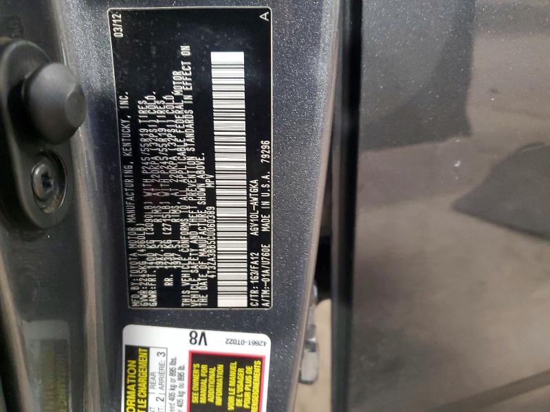 62407436 :رقم المزاد ، 4T3ZA3BB5CU060389 vin ، 2012 Toyota Venza مزاد بيع