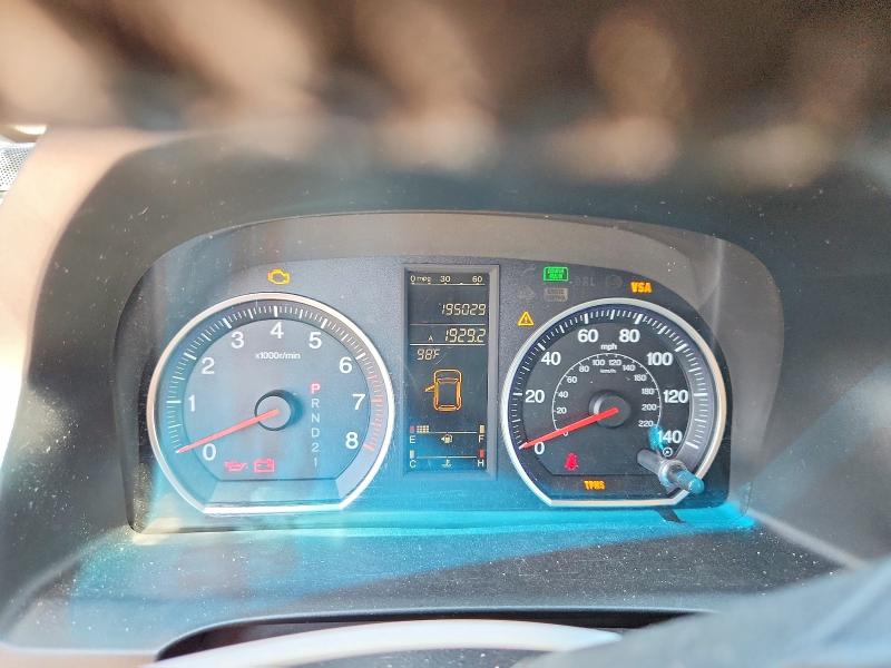 2008 Honda Cr-v მანქანა იყიდება აუქციონზე, vin: JHLRE38778C038186, აუქციონის ნომერი: 62224006