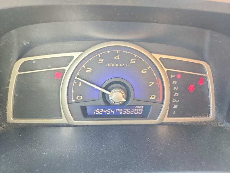 2007 Honda Civic მანქანა იყიდება აუქციონზე, vin: 1HGFA16507L126952, აუქციონის ნომერი: 59650566