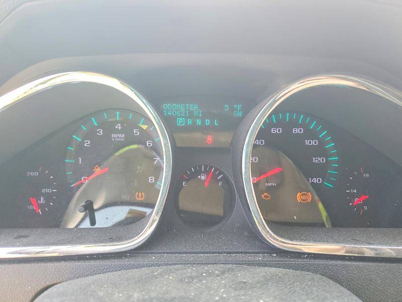 Продажа на аукционе авто 2010 Chevrolet Traverse, vin: 1GNLVGEDXAJ266728, номер лота: 60360256