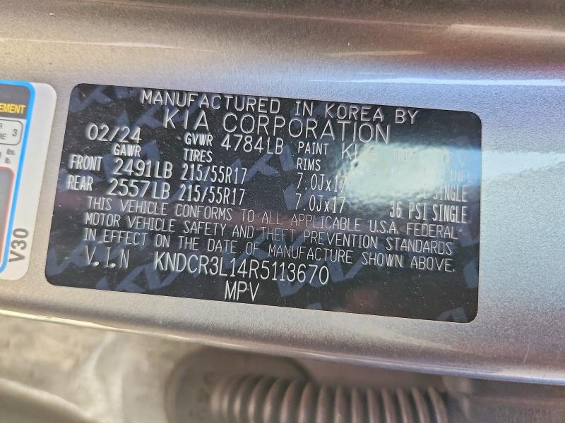 Продаж на аукціоні авто 2024 Kia Niro, vin: KNDCR3L14R5113670, номер лоту: 61547046