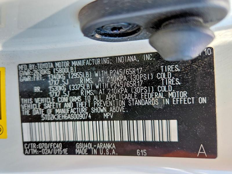 Продажа на аукционе авто 2010 Toyota Highlander, vin: 5TDZK3EH6AS009074, номер лота: 59592636