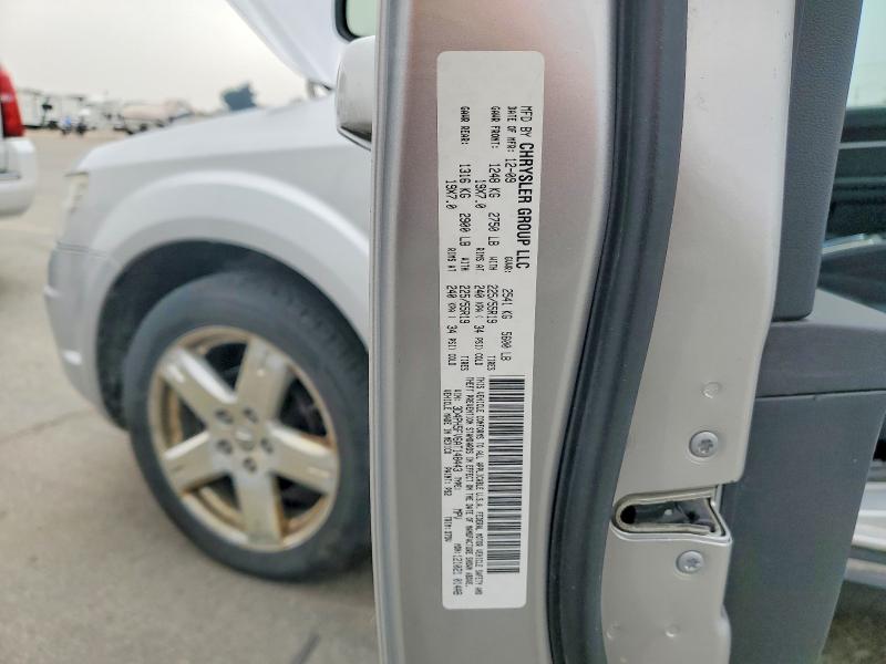 2010 Dodge Journey მანქანა იყიდება აუქციონზე, vin: 3D4PH5FV6AT148443, აუქციონის ნომერი: 60583686