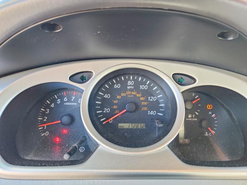 Aukcja sprzedaży 2005 Toyota Highlander, vin: JTEEP21A350073189, numer aukcji: 61226436
