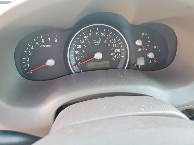 Aukcja sprzedaży 2008 Kia Sedona, vin: KNDMB233686211550, numer aukcji: 63001286