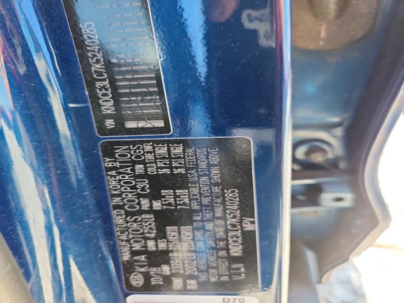 Aukcja sprzedaży 2019 Kia Niro, vin: KNDCE3LC7K5240285, numer aukcji: 63179606