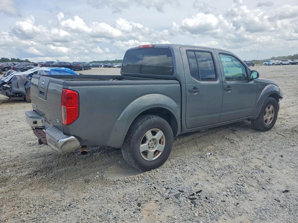 2007 Nissan Frontier მანქანა იყიდება აუქციონზე, vin: 1N6AD07UX7C436183, აუქციონის ნომერი: 62041216