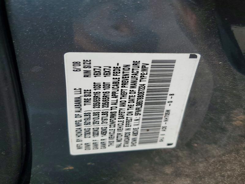 Продажа на аукционе авто 2008 Honda Odyssey, vin: 5FNRL38678B087224, номер лота: 63168366