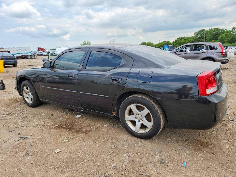 Aukcja sprzedaży 2010 Dodge Charger, vin: 2B3CA4CD7AH305882, numer aukcji: 62145726