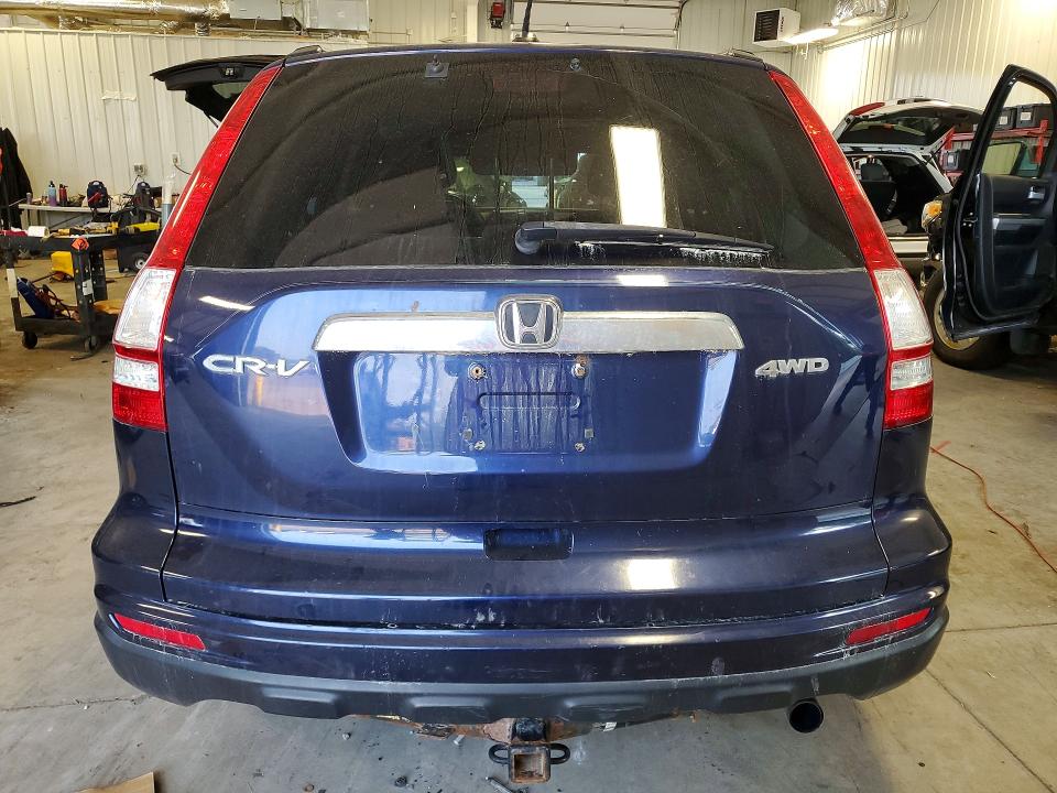 2011 Honda Cr-v მანქანა იყიდება აუქციონზე, vin: 5J6RE4H79BL000317, აუქციონის ნომერი: 62755816