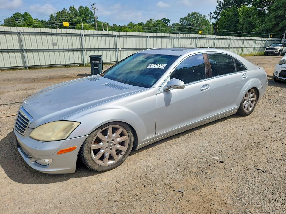 Aukcja sprzedaży 2007 Mercedes-benz S, vin: WDDNG71X57A050327, numer aukcji: 61722726