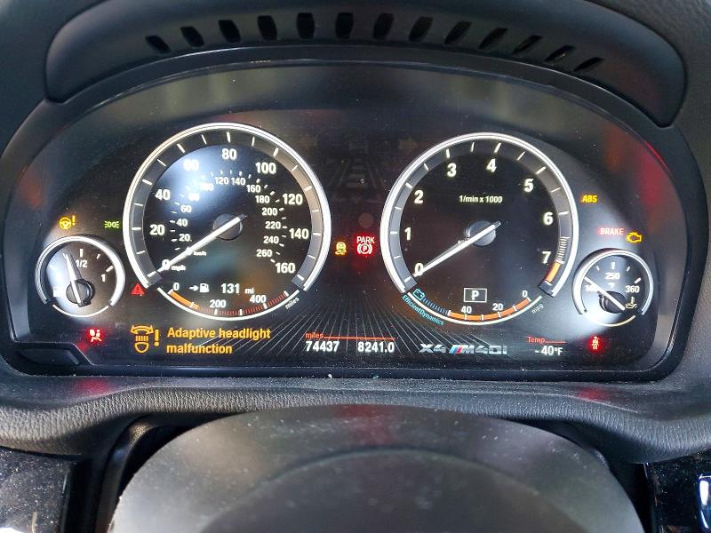 2017 Bmw X4 მანქანა იყიდება აუქციონზე, vin: 5UXXW7C56H0U25861, აუქციონის ნომერი: 59386846