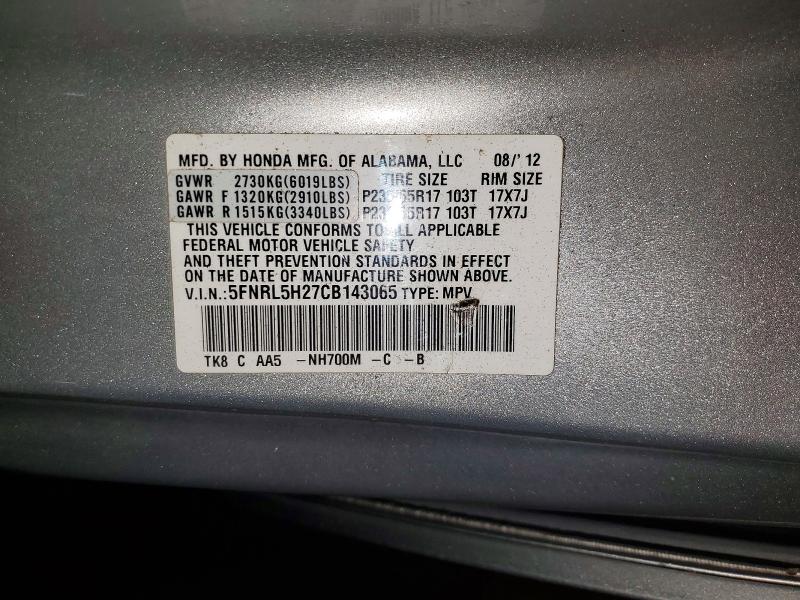 Продажа на аукционе авто 2012 Honda Odyssey, vin: 5FNRL5H27CB143065, номер лота: 61849966
