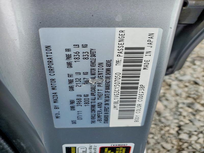 61021496 :رقم المزاد ، JM1BL1VG3C1507050 vin ، 2012 Mazda 3 مزاد بيع