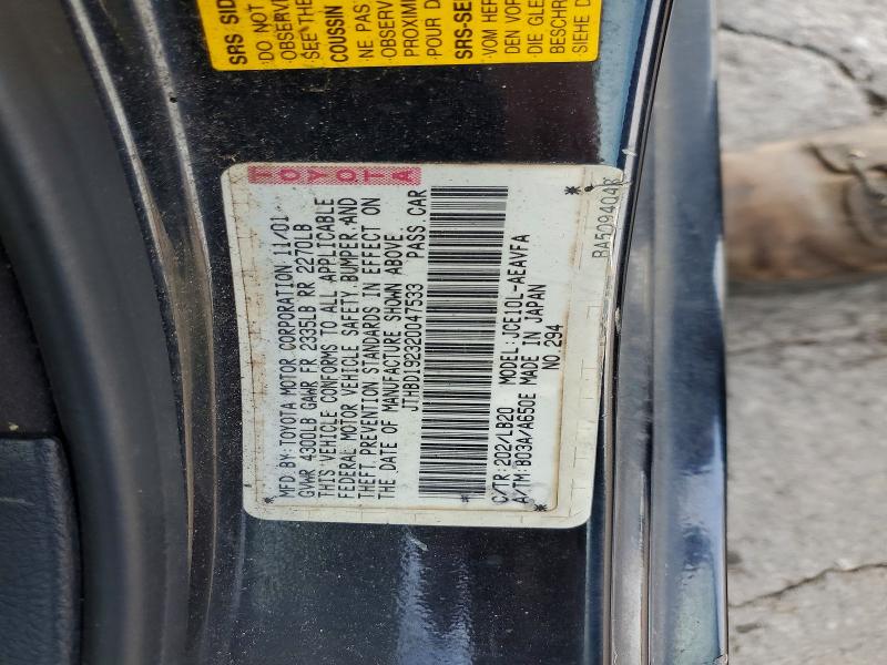 62509246 :رقم المزاد ، JTHBD192320047533 vin ، 2002 Lexus Is 300 مزاد بيع