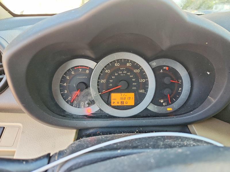 Aukcja sprzedaży 2009 Toyota Rav4, vin: JTMBF31VX95007430, numer aukcji: 63389916